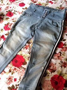 Stylish Side Stripe Jeans