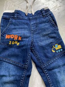 Boys Denim Jeans