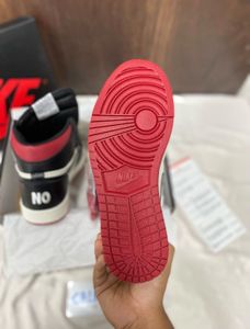 Nike Air Jordan 1 High Not For Resale
