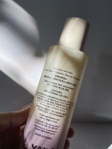 Haruharu Wonder Black Rice Probiotics Essence