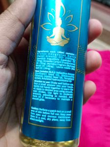 Cupid Bath &amp; Body Oil