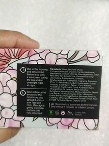 Quench Ultra Light Gel Moisuriser