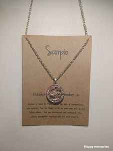 Scorpio Spirit + Belt