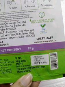 Mamaearth Skincare Set + Freebie