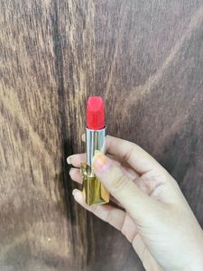 Dior Golden Lipstick