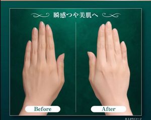 Atrix Beauty Charge Premium