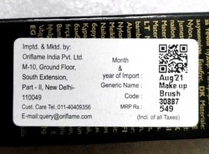 Giordani Foundation Brush