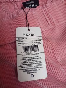 SHEIN BRAND Flared Fit Palazzo High Rise Full Leng