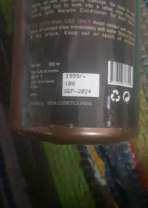 shampoo