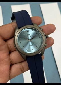 Sabr Watch