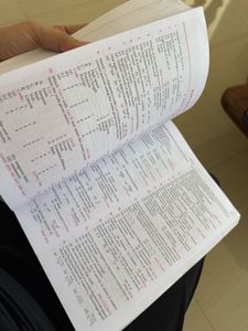 Lucent's Objective General Knowledge