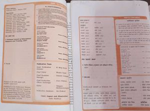 Class X Textbooks Hindi English