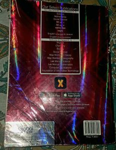 Science Xamidea Book