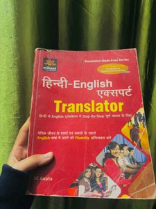 Hindi English Translator Book