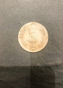 Two Rupee Indian Coin 1982