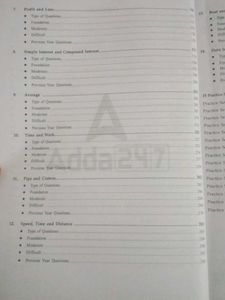 ACE SSC Arithmetic - Govt Exam Prep