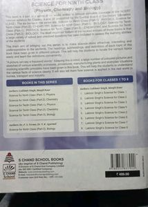 Science Books Class 9th (S Chand)