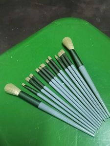 13-Piece Makeup Brush Set