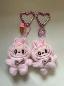 Labubu Plushies 🩷