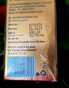 Pilgrim 24K Gold Face Serum/Niacinamide&amp;H-acid