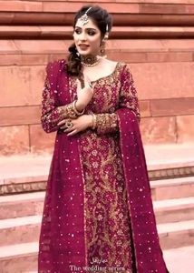 **HEAVY FAUX SUIT**