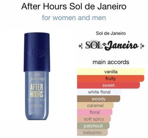 SDJ 76 / After Hours Mist
