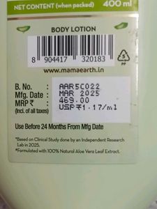 Mamaearth Body Lotion