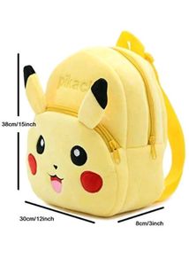 Pikachu &amp; Panda Backpacks (Pack of 2)