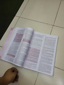 Lucent Gk Book