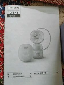 Philips Avent Single Electric Breast Pump