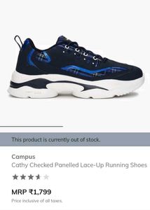 Campus Lace Up Running Shoes New