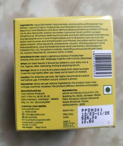 Pineapple De- Pigmentation Moisturiser