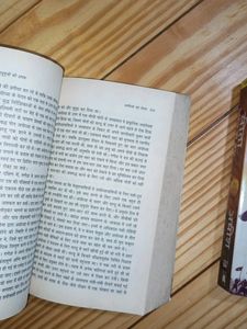 Hindi Books By Amish Shiva Trilogy And Ram Chandra Series Books Hindi