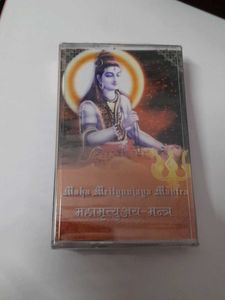 New 5 MukhiRudrakshaMala BigSizePrayerBeads+Free B