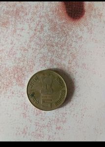 A Coin