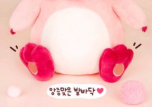Loopy Pink Plush Toy