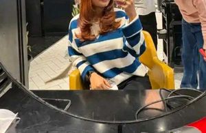 Striped Pullover