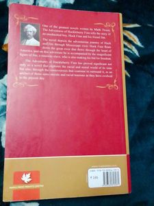 Adventure Story Book
