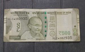 Five Hundred Rs Star Note