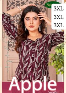 Kurties