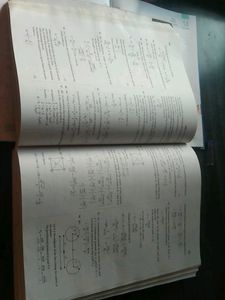 MTG Fingertips Physics Book