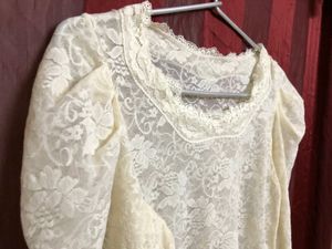 Cream Short Sleeve Top