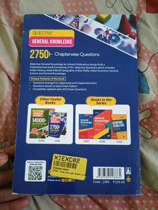 Objective General Knowledge - Competitive Exam Pre