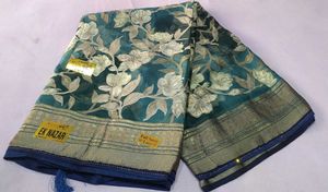 New Brasso Saree 💃💃