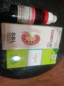 Stones Problem