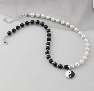 Yin Yang Necklace