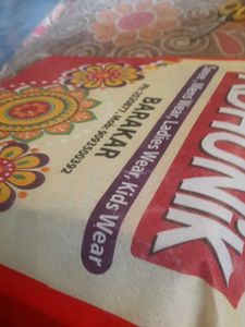 Gifts For Raksha Bandhan