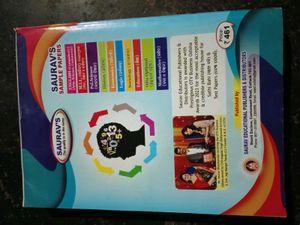 Model sample papers mathematics