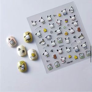 Pochacco Nail Art Stickers