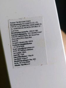 TIRTIR Milk Skin Toner